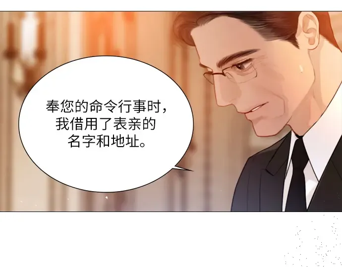 第384页