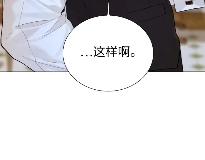 第399页