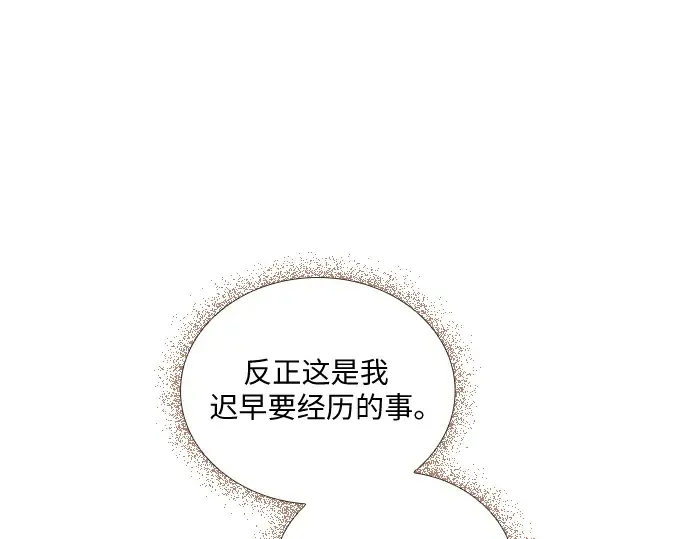 第642页