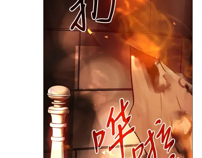 第438页