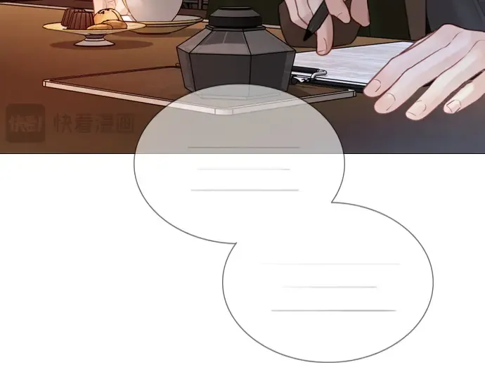 第288页