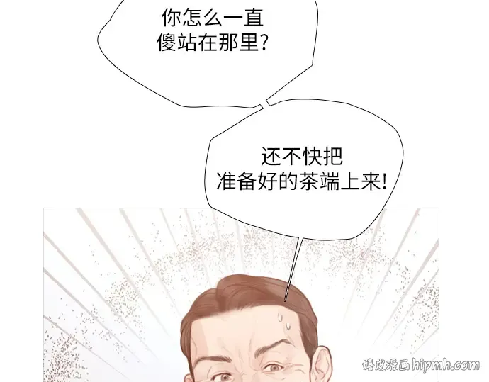 第213页