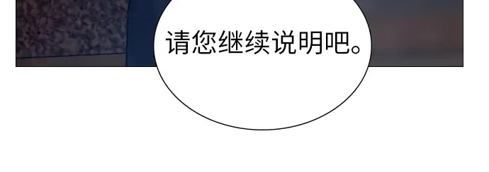 第243页