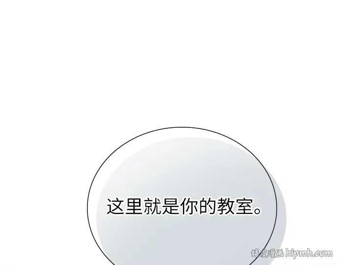 第549页