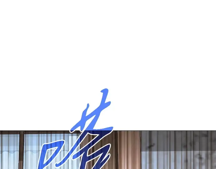 第540页