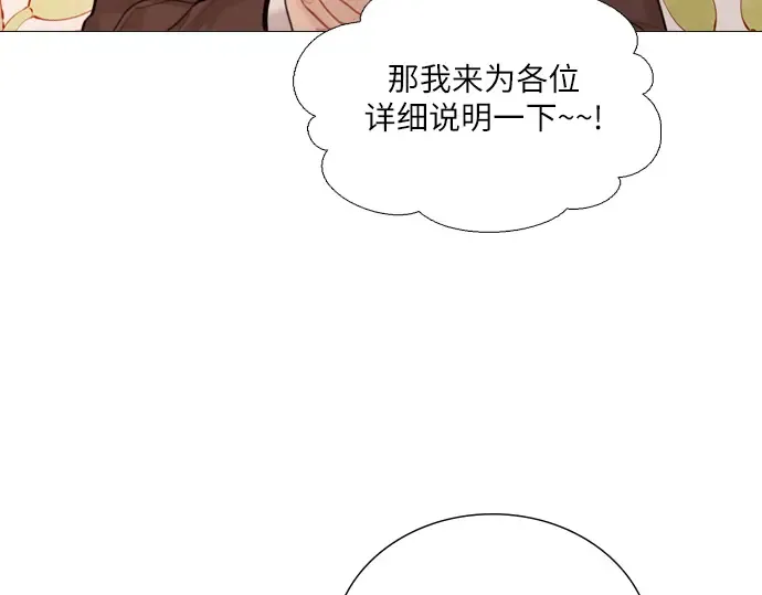 第264页