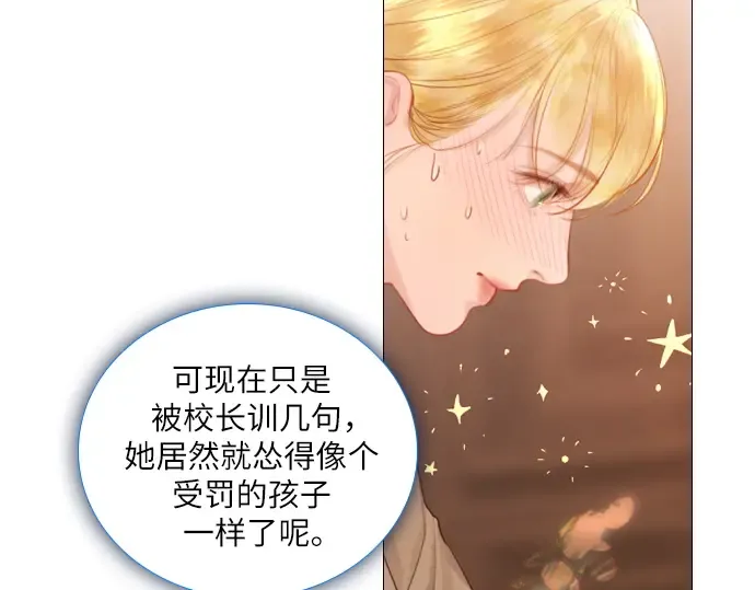 第231页