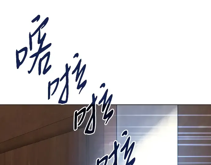 第534页