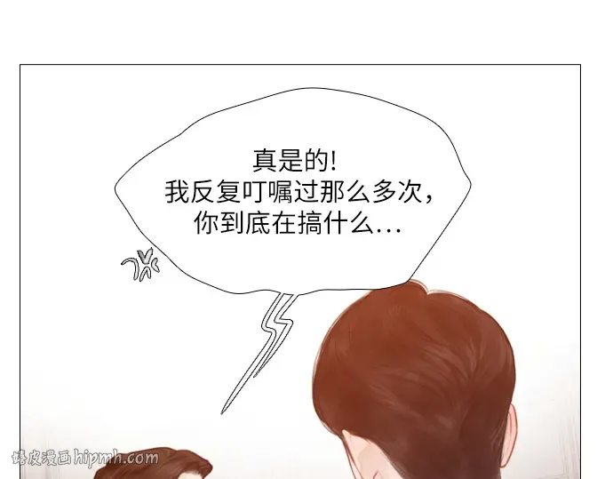 第237页
