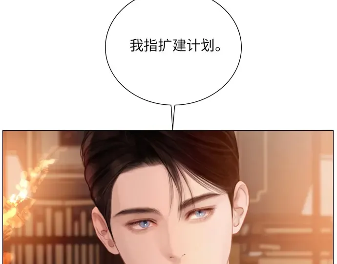第249页