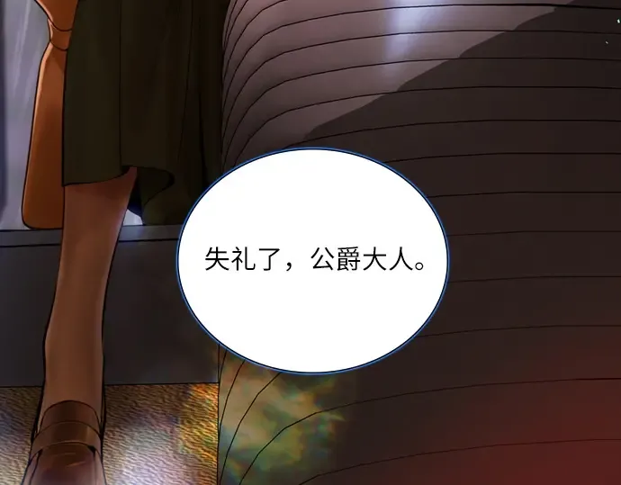 第300页
