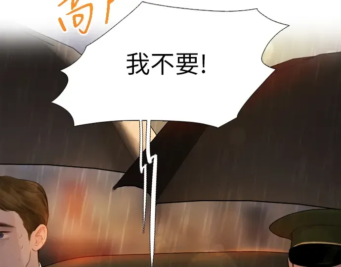第531页