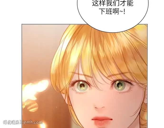 第261页