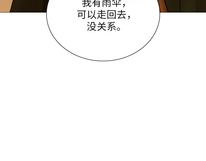 第222页