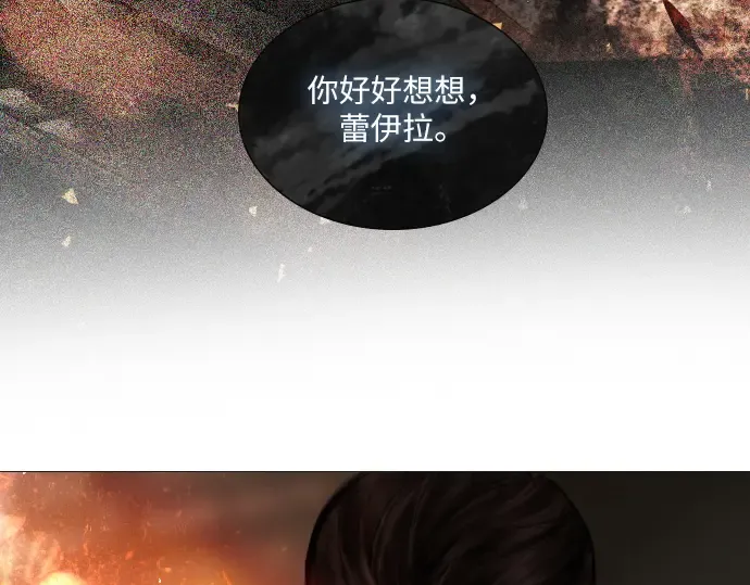 第552页