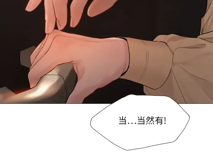 第474页