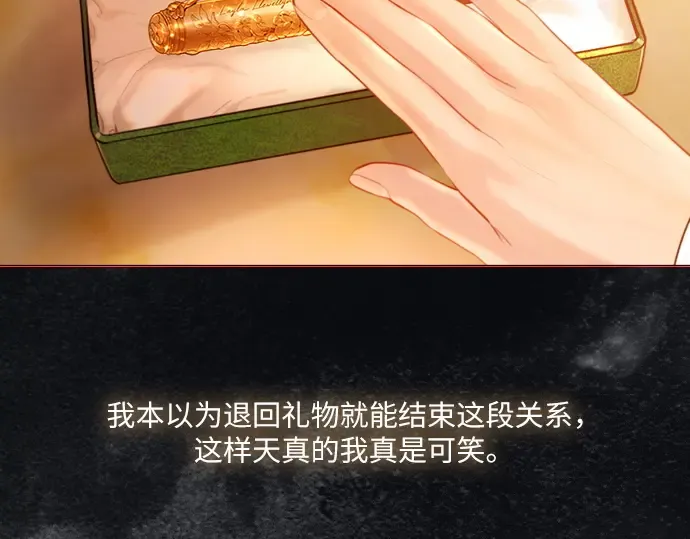 第507页