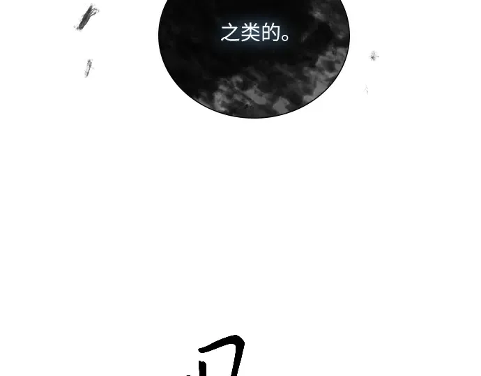 第588页