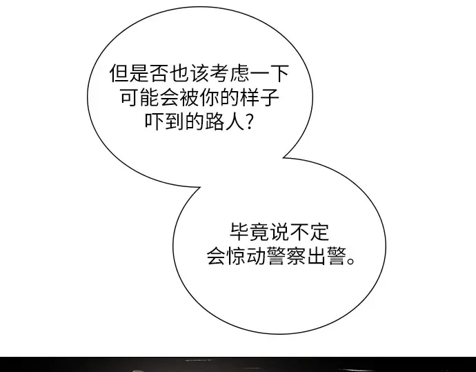 第234页