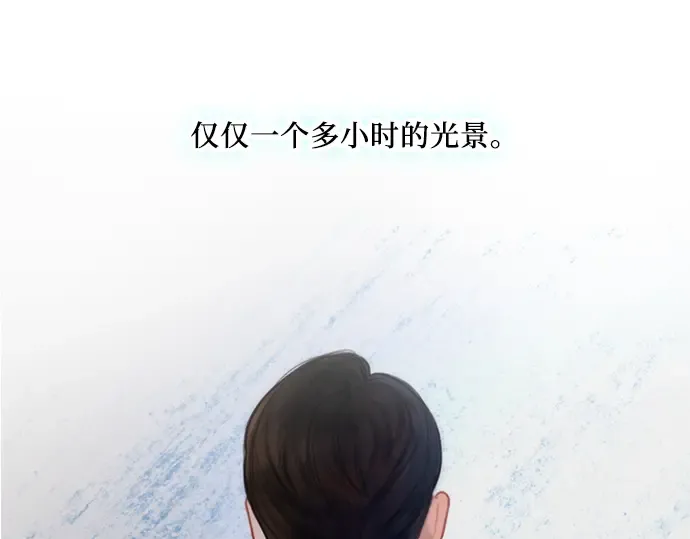 第672页
