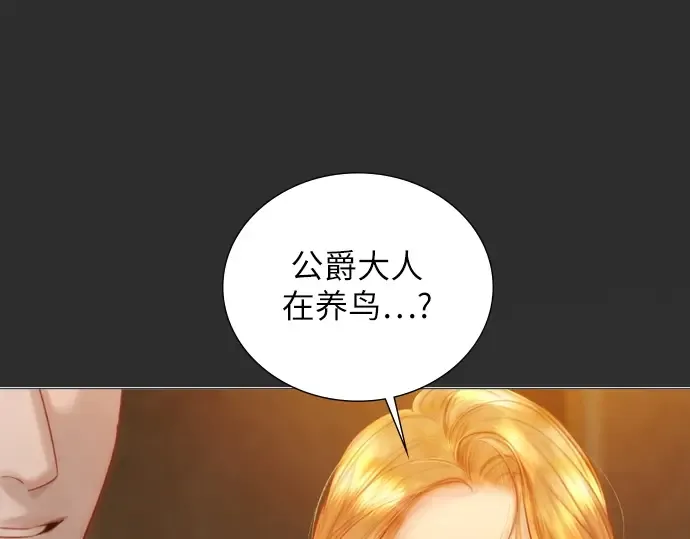 第372页