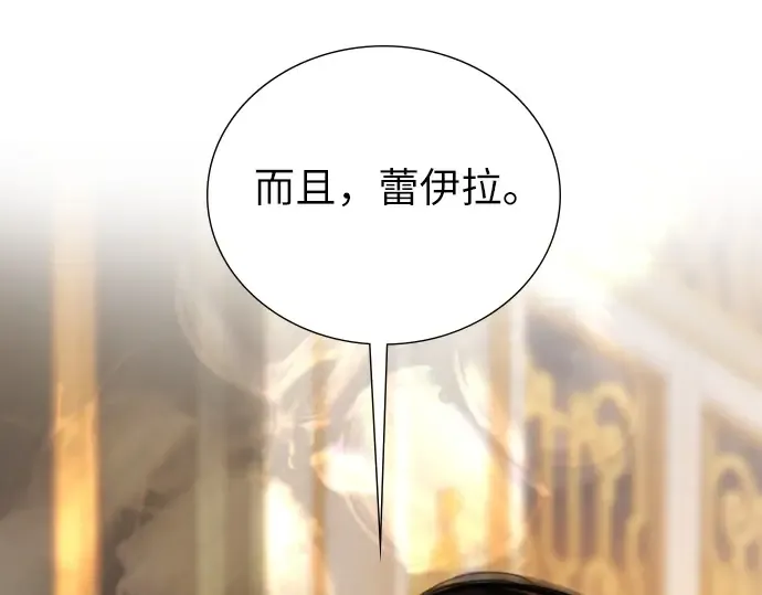 第585页