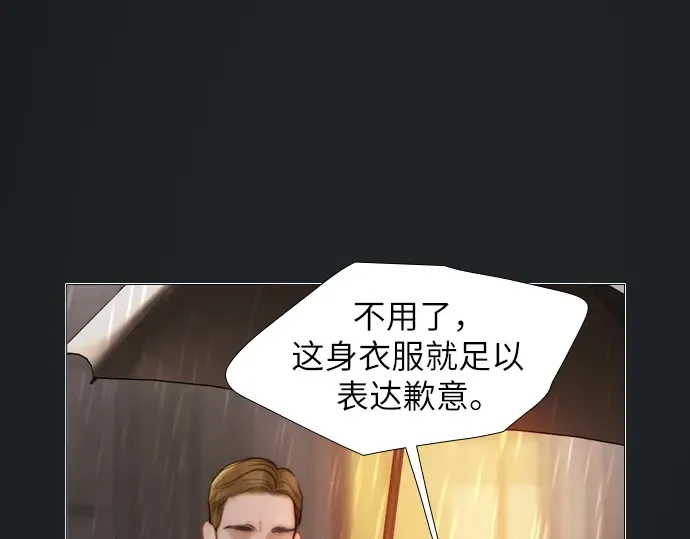 第330页