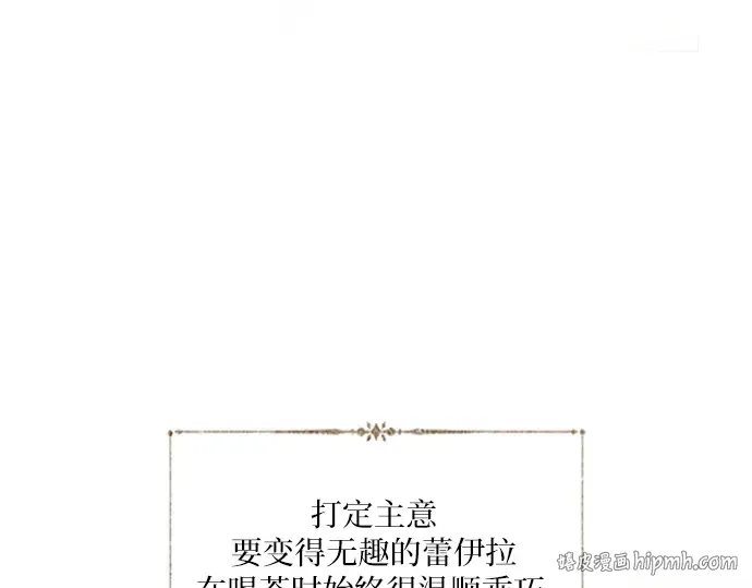 第645页