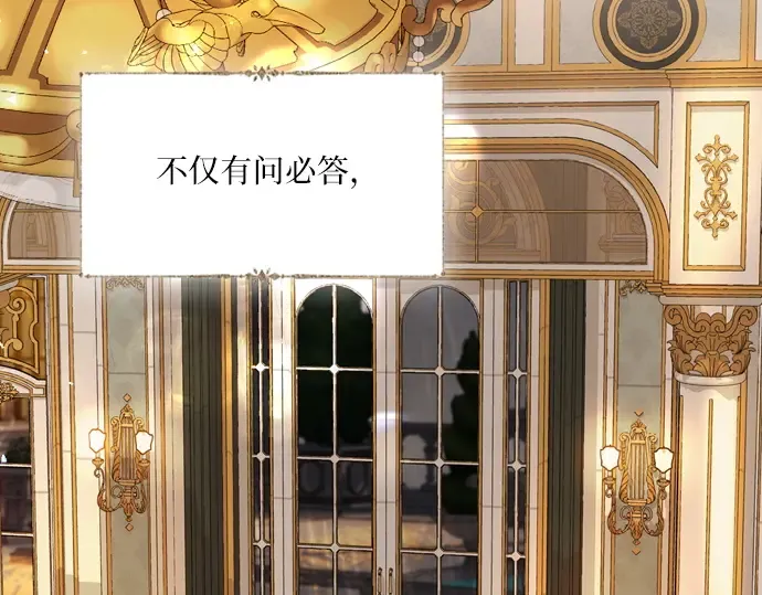 第651页