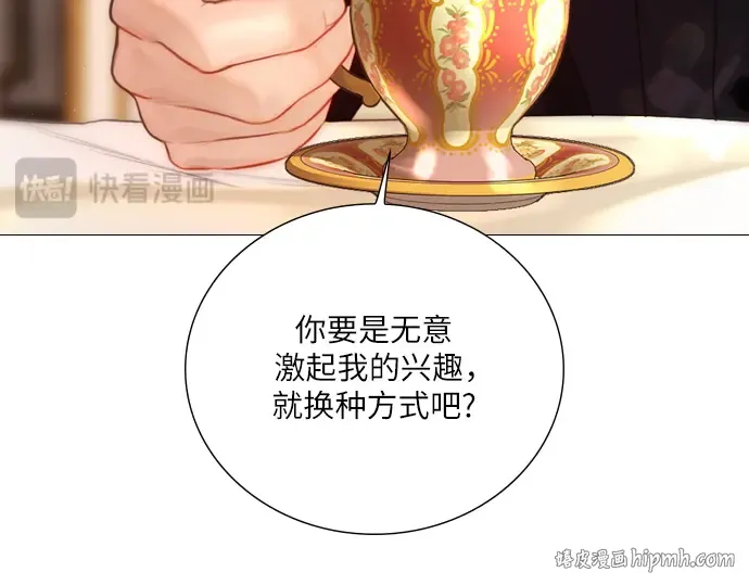 第573页