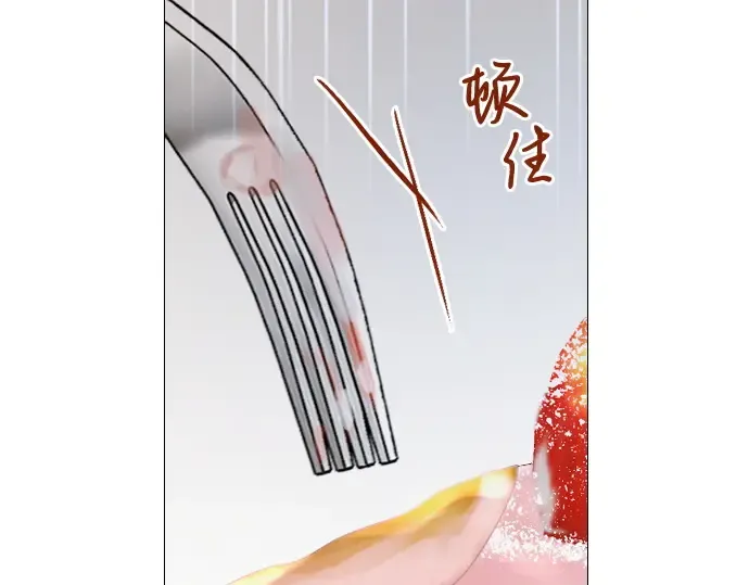 第546页