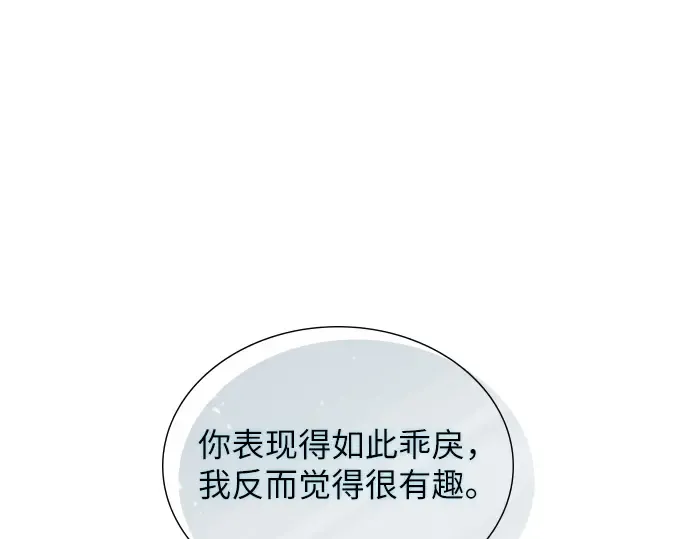 第576页