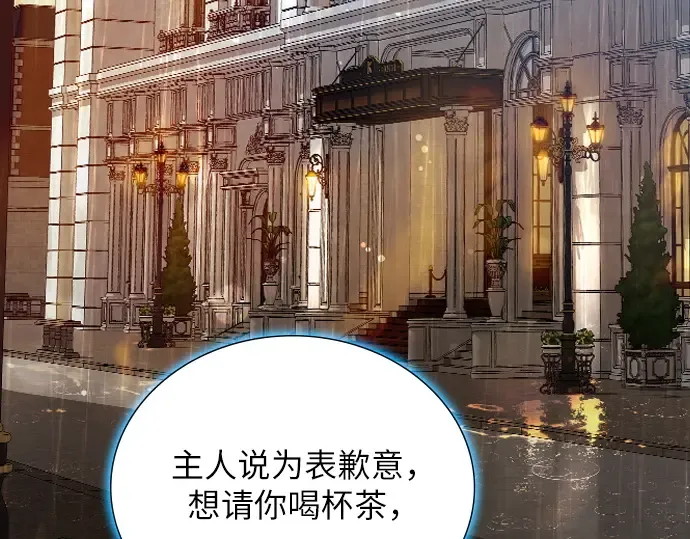 第324页