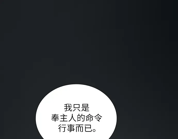 第339页