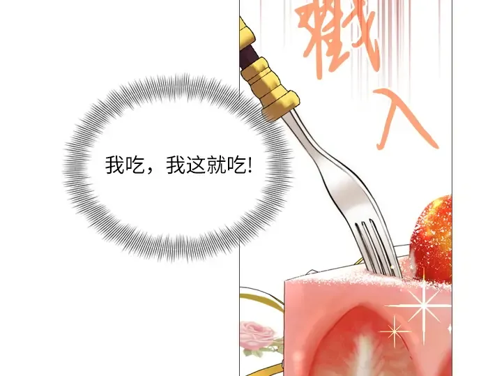 第510页