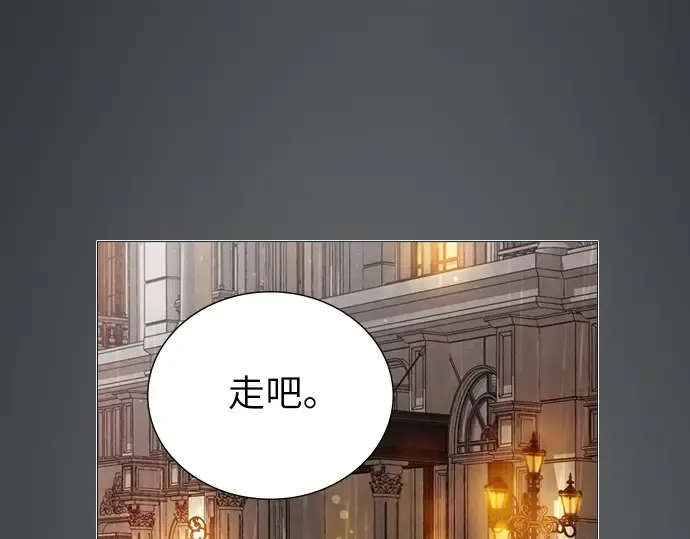 第348页