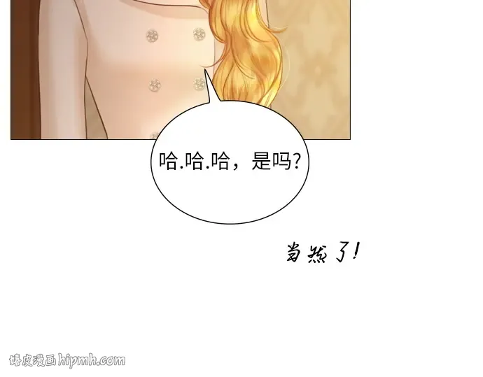 第645页
