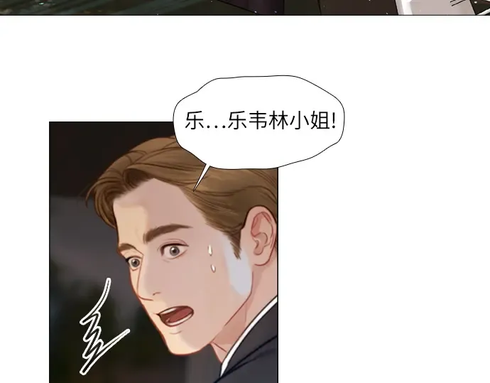 第363页