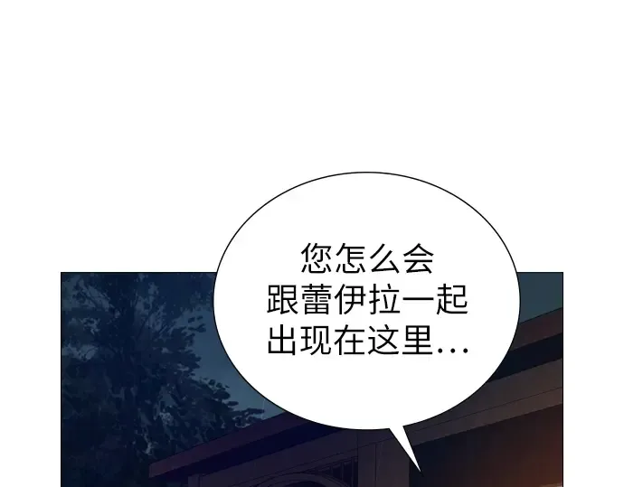 第510页