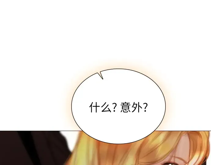 第519页