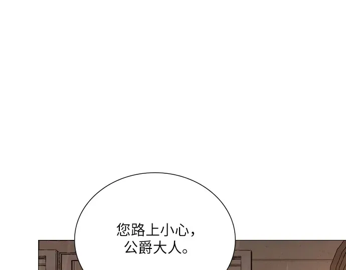 第591页