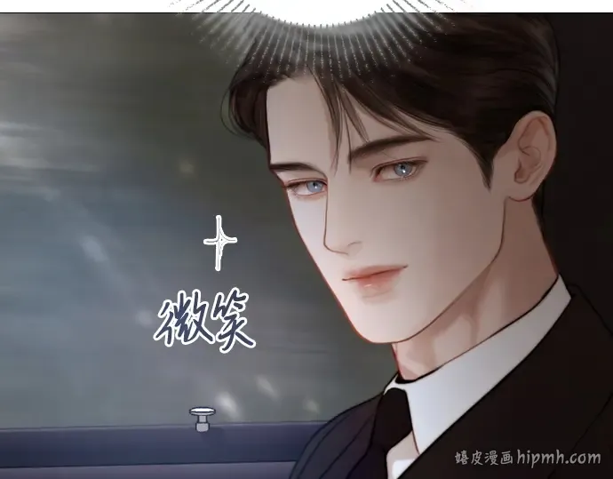 第261页