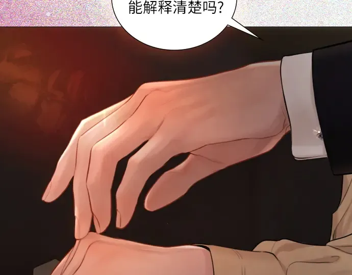 第327页