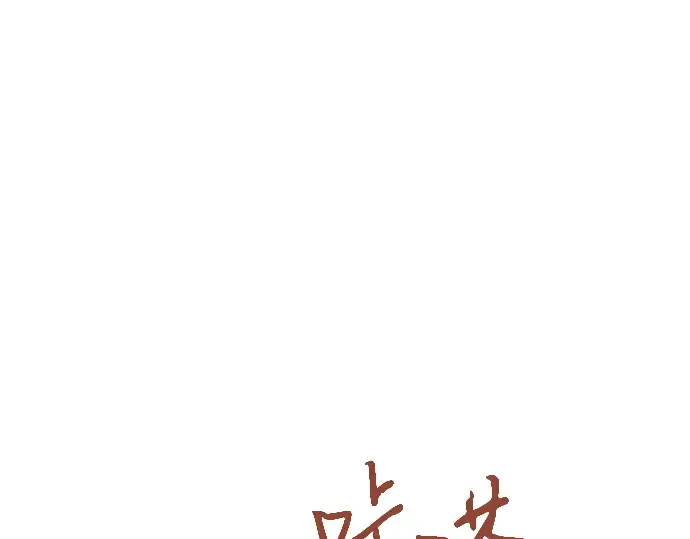 第459页