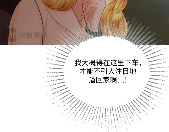 第210页