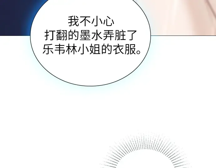 第528页