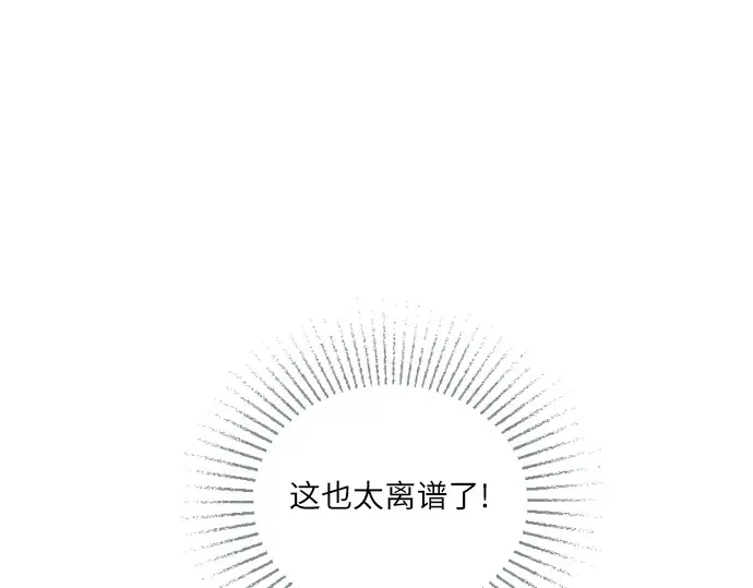 第258页