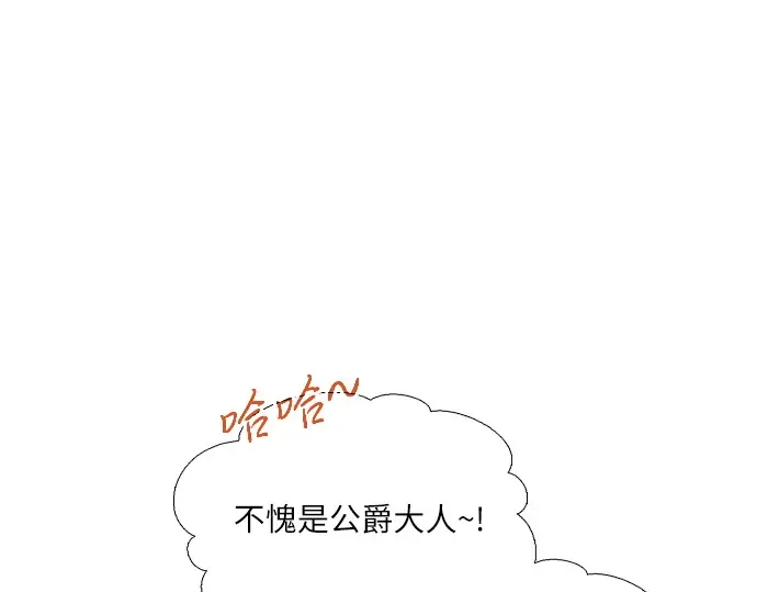 第654页