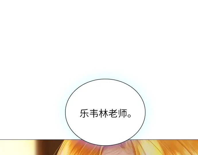 第582页