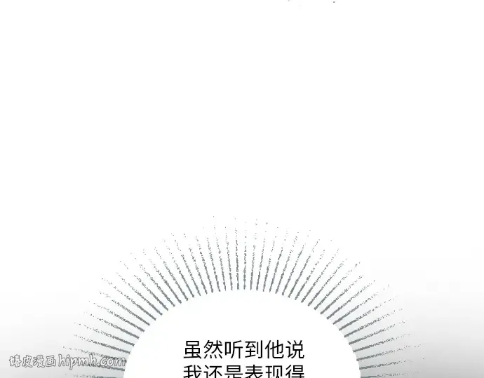 第213页